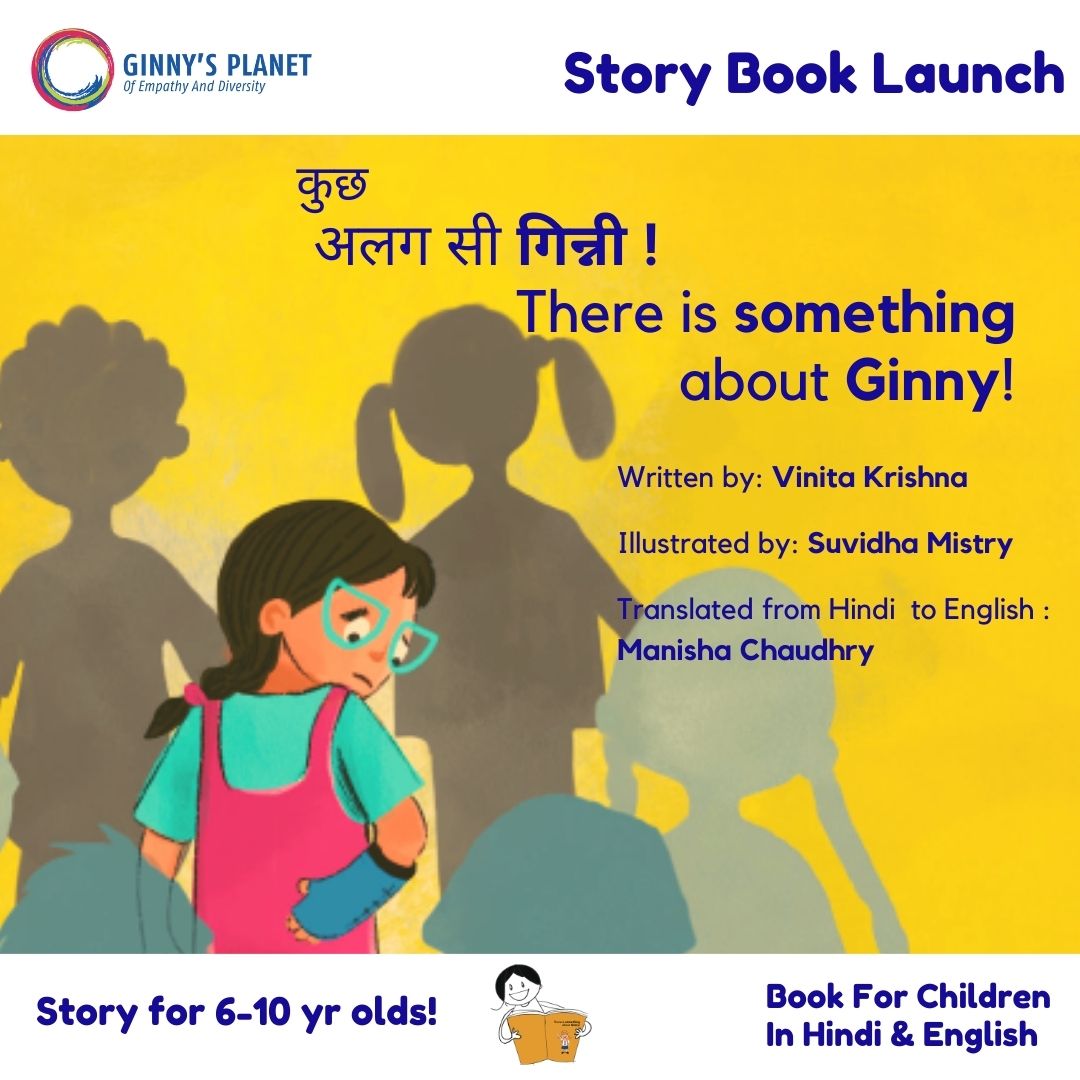 ginny storybook launch 