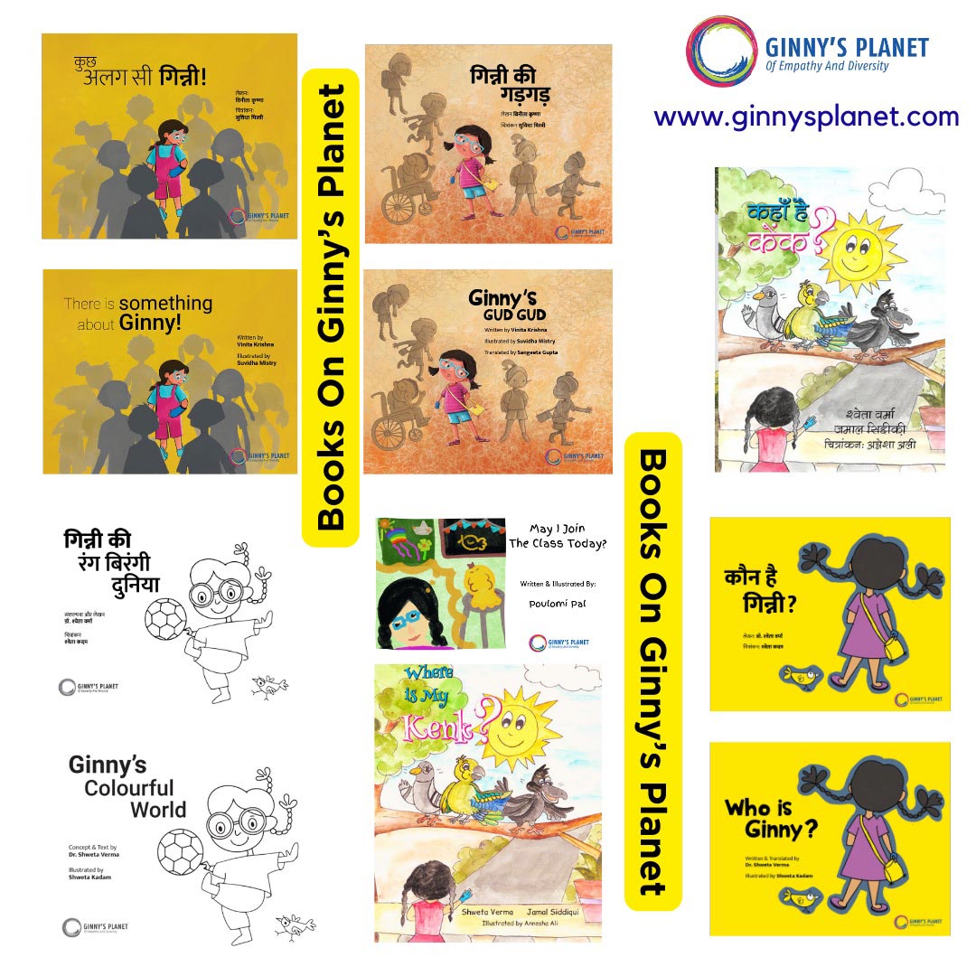 Books on Ginny’s Planet