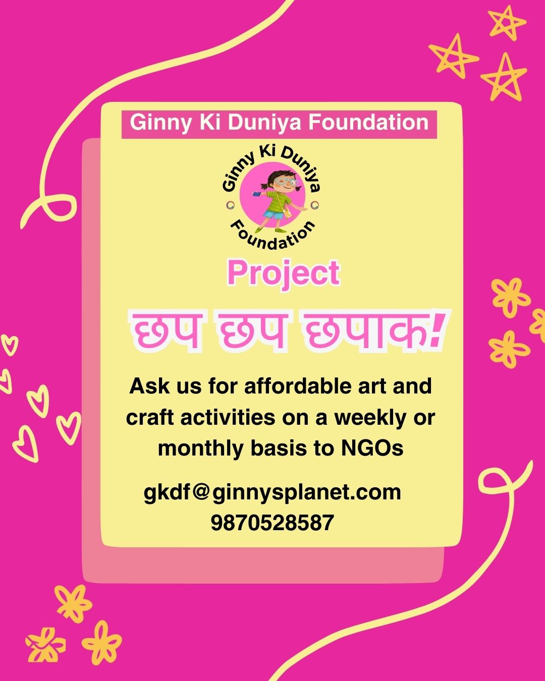 online craft- GKDF (3) art and craft workshops
